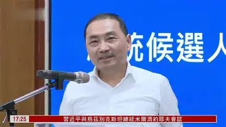 武汉三镇足球俱乐部官网首页-华体会在线入口