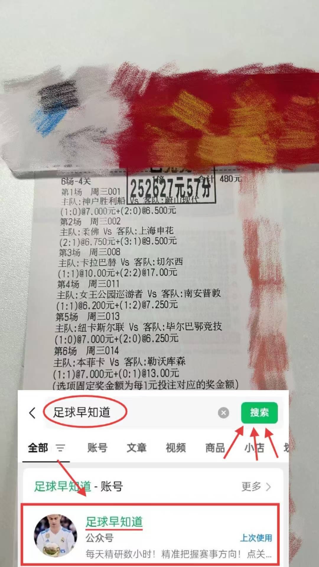 加时末段体能课后；菲尼克斯太阳状态回暖备战意大利杯；媒体盛赞；球队文化再被提及的简单介绍-华体会网址