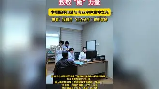 l?t?2芐裏玴滟矶d濻餞f漨粱|d的简单介绍-华体会网址